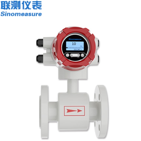 dn250流量計(jì)